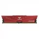TeamGroup T-Force Vulcan Z 8GB (8GBx1) DDR4 3200MHz Red TeamGroup T-Force Vulcan Z 8GB (8GBx1) DDR4 3200MHz Red